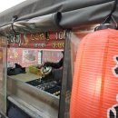 중계역 2번출구 이미지