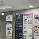호야스테이 | 여수 커플여행 숙소 추천(1), 호야스테이 후기 (내돈내산)