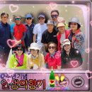 월악산 꽃피는 산골 이미지