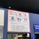 마라전설 티스토리