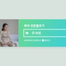 수키스튜디오 이미지