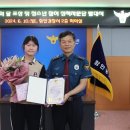 함안여자중학교 이미지