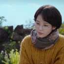 아이유안경 이미지