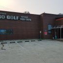 성주스크린골프연습장 이미지