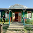 바얀불락 이미지