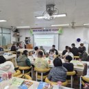 영천시장애인종합복지관 이미지