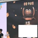 우리들의자리 | 푸르게 만발했던 우리들의 이야기💙: SVP 후기