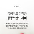 리프레쉬업 이미지
