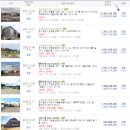 제일프라텍 이미지