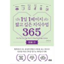 미래북 이미지