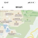 성보경영고등학교 이미지