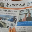 다시래기 이미지