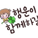 영등포배터리자동차밧데리 이미지