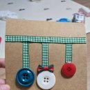 기안남로 이미지