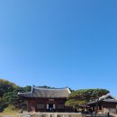 수원 화성행궁 화령전 | 가족과 함께한 수원 화성행궁 관람 후기.