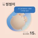 살구나무집 이미지