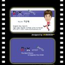 렉스디자인
