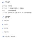 의산의료재단 이미지