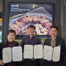 행복나눔 이미지