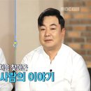 도봉-도봉-서울도봉-2422 이미지