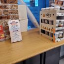 이마트24 일산해수욕장점 이미지