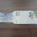 월평2동 행정복지센터 이미지