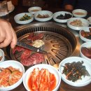 하와이식당 이미지