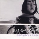 우리사이컴퍼니