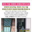 서울샤인약국 이미지