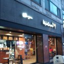 교촌치킨 (권곡점)