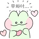 세계로신선정육