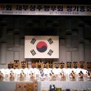 kbs 부산홀 이미지