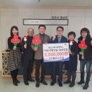 (유)플러스건설 이미지