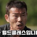 포텐베트남 이미지