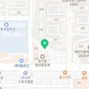 계명대 하늘채 태권도장 이미지