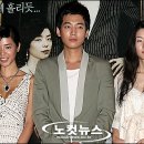 별빛속으로 이미지