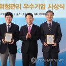 ㈜인성정보 이미지