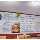 이리새집 이미지