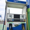 이동농협주유소 이미지