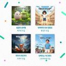 기아행복마루작은도서관 이미지