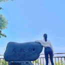 광교공영주차장 이미지