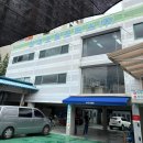 금천자동차공업사