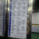 주은뷰티 - 고양시 일산서구 중앙로 1456 | 첫 눈썹정리로 이미지 확 달라진 곳 일산 주엽역 주은뷰티 솔직 후기