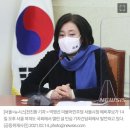 박영선의 이유있는 자랑 "백신용 韓 주사기, 美·日서 대량주문" 이미지