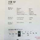 해오름노래연습장 이미지