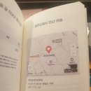 수학의강자스터디카페 이미지