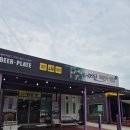 고창군청소년수련관 | 25년 고창:: 1박 2일 고창 여행