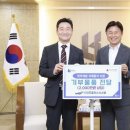 (주)위드플러스시스템