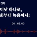 에이이미지 이미지