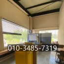 이로행정사사무소 이미지